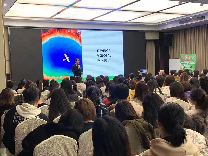 2019年美國(guó)國(guó)家地理學(xué)習(xí)（NGL）&英沃教育杭州站研討會(huì)